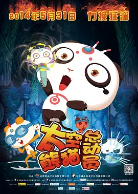 伊人69