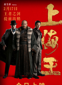 羞羞视频免费看网站